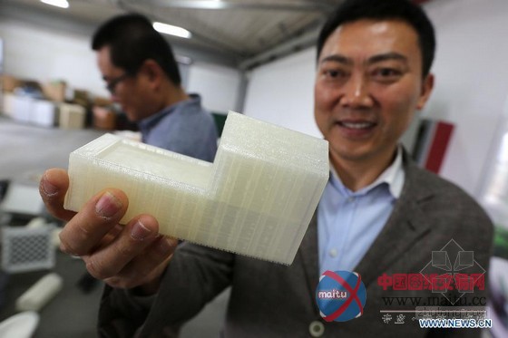 10幢3D打印建筑 在上海亮相