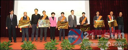 奇瑞重工水田农机化生产示范合作社授牌成立