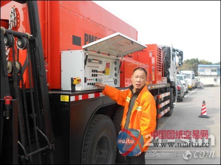 英达第4期定制化培训获全国客户致信感谢