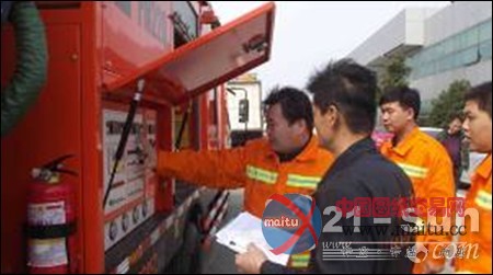 英达第4期定制化培训获全国客户致信感谢