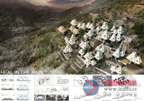 天津大学“重建雅安”创意获国际竞赛一等奖