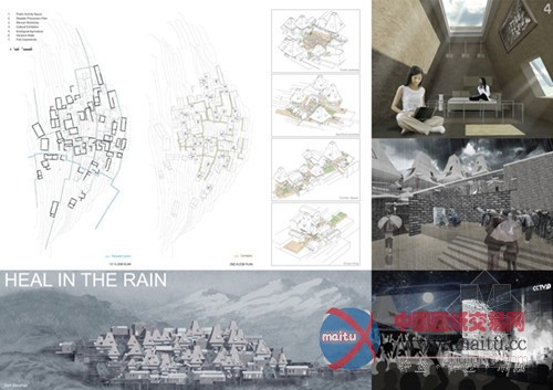 天津大学“重建雅安”创意获国际竞赛一等奖