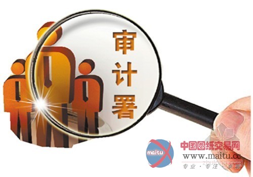 武汉一“民心工程”烂尾 3亿投资面临审计