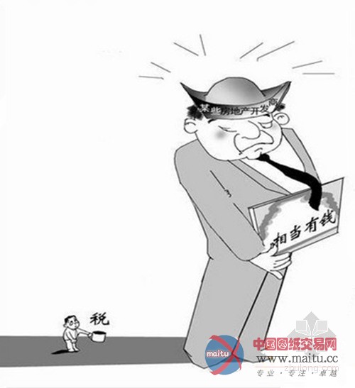 房地产业成偷逃税重灾区 涉税违法手段花样百出