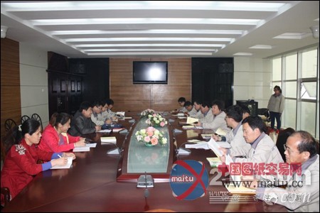 恒特重工举行群众路线教育实践活动动员会