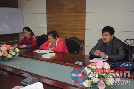 恒特重工举行群众路线教育实践活动动员会