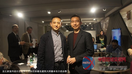 2014米兰家具展后新观感 解读家具视觉盛宴——专访法国之家室内设计总监李万历