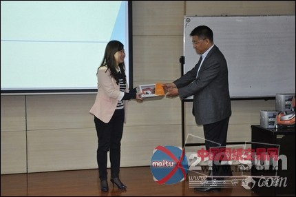 斗山呼叫中心坐席主管培训 提升服务品质