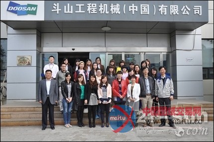 斗山呼叫中心坐席主管培训 提升服务品质