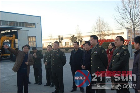 恒特重工授牌“山东省工程机械动员中心”