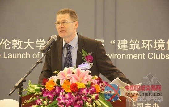 HASKOLL举办第四届“建筑环境俱乐部”活动