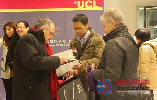 HASKOLL举办第四届“建筑环境俱乐部”活动