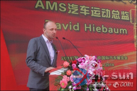 大运重卡:2014北京车展上推出三款新车