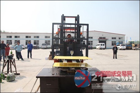 高阳举行叉车技能劳动大赛 11支代表队角逐