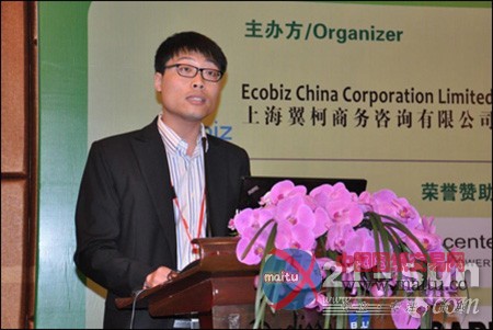 2014年中国绿色车辆国际论坛在上海成功举行