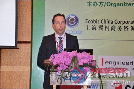 2014年中国绿色车辆国际论坛在上海成功举行