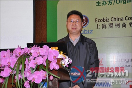 2014年中国绿色车辆国际论坛在上海成功举行