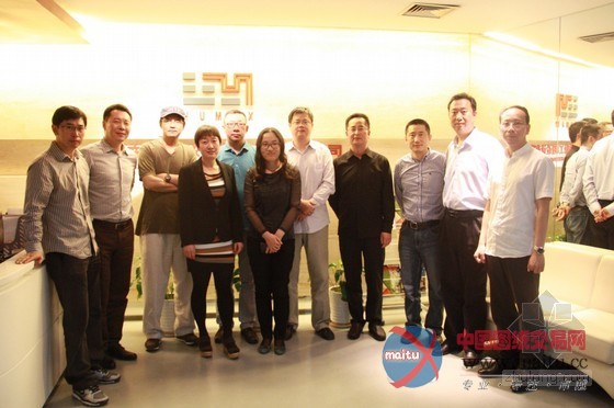 深度探讨设计问题 东方华脉思想论坛第一期成功举办