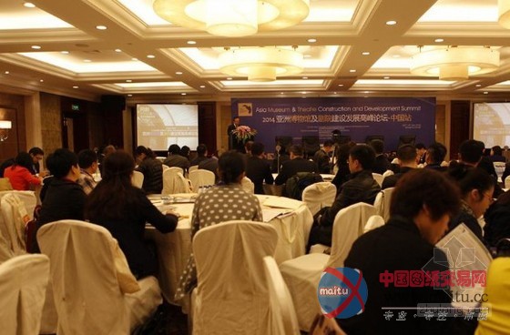 中孚泰:中国剧院的发展方向