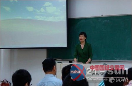 厦工与厦门大学联合培养工程硕士班开学典礼