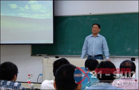 厦工与厦门大学联合培养工程硕士班开学典礼