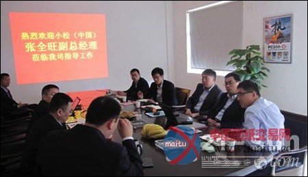 小松(中国)张全旺莅临湖南湘松参观指导工作