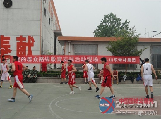 山东常林与临沭消防大队篮球友谊赛举行