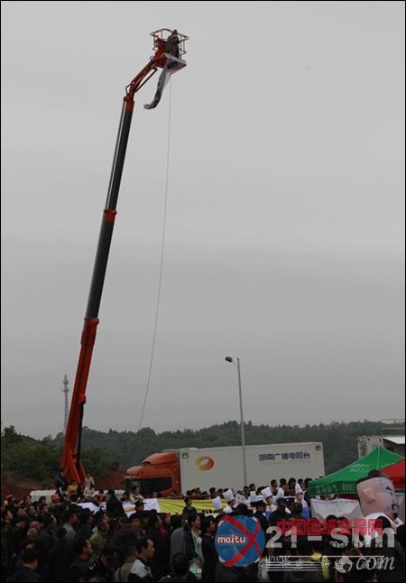 星邦高空作业平台助力拍摄辣椒炒肉出锅