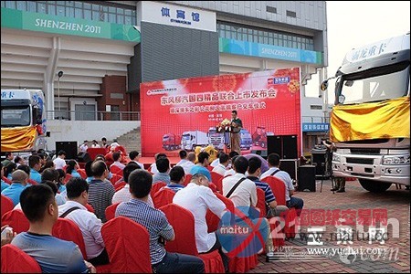 装配玉柴发动机 柳汽国四标准精品重卡上市