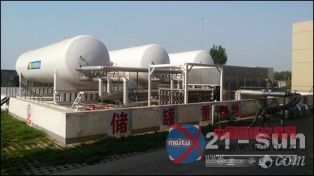 华菱星马领导赴山东万和通公司考察学习