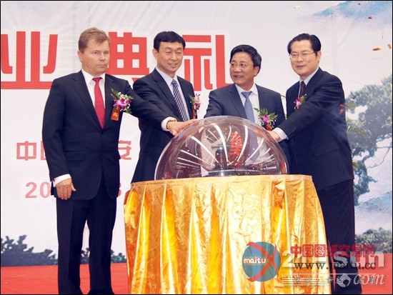 强强联合 中国重汽全面进军汽车起重市场