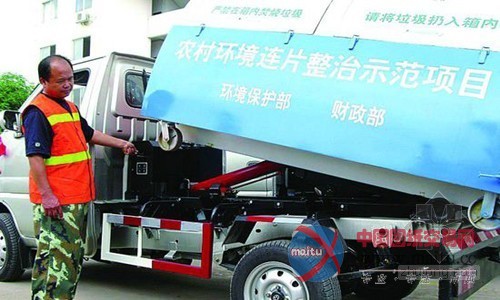 山东:建城乡一体化治污体系