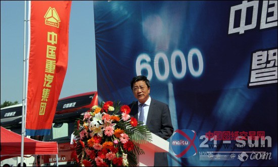 �й����������ܾ����̶������´�