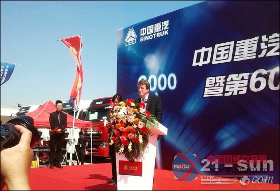 �������쵼Franz Neundlinger�´�