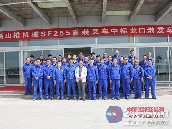 山推25吨重装叉车启运龙口港集团有限公司