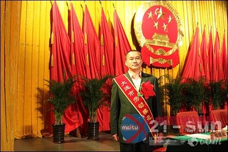 大连市劳动模范柳传辉:公司的“工作狂人”