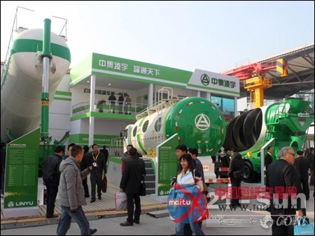 中集凌宇胡柏林获2013年绿色环保年度人物