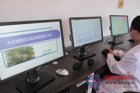 “最抗震的房子” 大连地震综合观测基地已投入使用