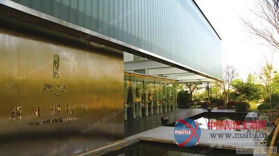 东方传统园林风格“新亚洲院宅”杭州昆仑公馆