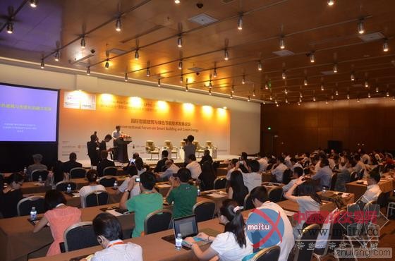 中国最早智能建筑行业创刊《智能建筑与城市信息》创刊二十周年