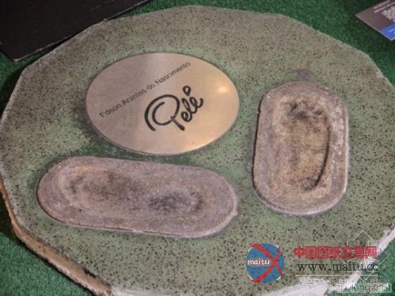 探访2014年世界杯决赛场地:马拉卡纳体育场