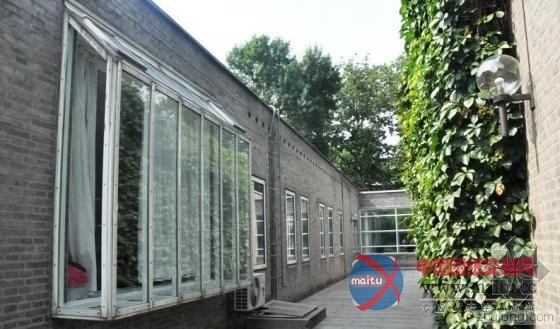 丹麦驻华使馆建筑群“四合院”建成四十周年