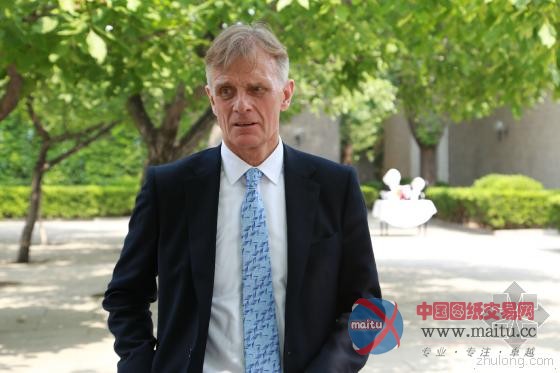 丹麦驻华使馆建筑群“四合院”建成四十周年