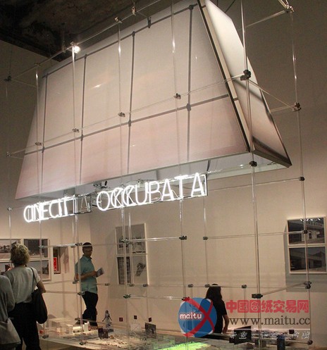 14届威尼斯建筑双年展 库哈斯再次标新立异