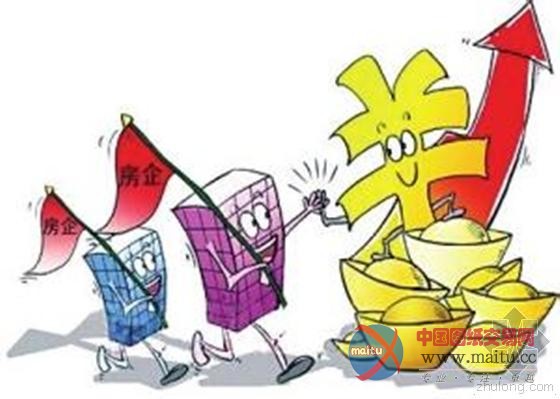 万科瞄准存量房市场 联手高和打造资产配置平台