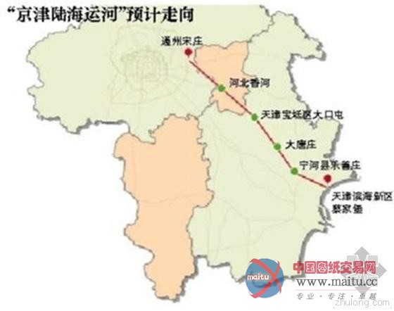 北京蓝皮书建议凿京津陆海运河 称可治理PM2.5