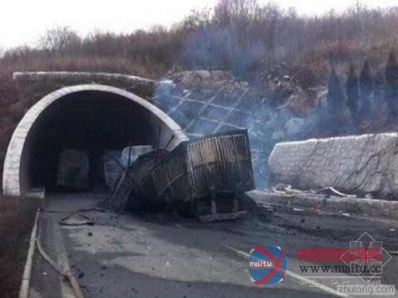 晋济高速岩后隧道“特大燃爆事故”最终报道