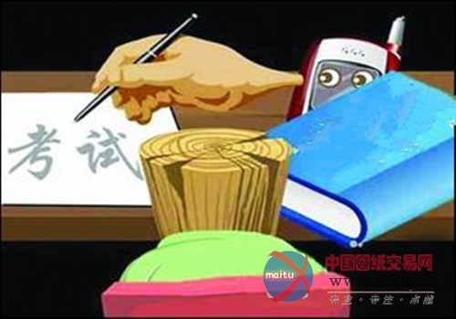 成都2014年造价工程师考试报名:7月17日-8月17日