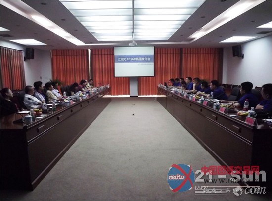 江麓QTP160塔机推介会获逾千万意向合同