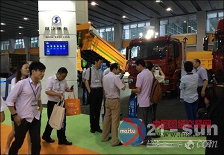 �ͻ��ι������ؿ�չ̨